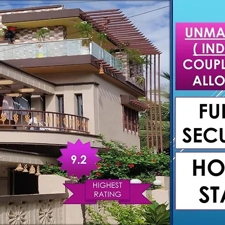 Welcome To Your Calm And Quiet Place With Pleasure Aurangabad  Exterior photo